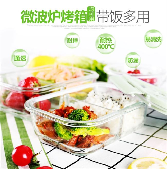 Dễ dàng vệ sinh hộp lưu trữ trong suốt hình chữ nhật trong hộp nhiệt độ cao màng bọc thực phẩm loại lớn