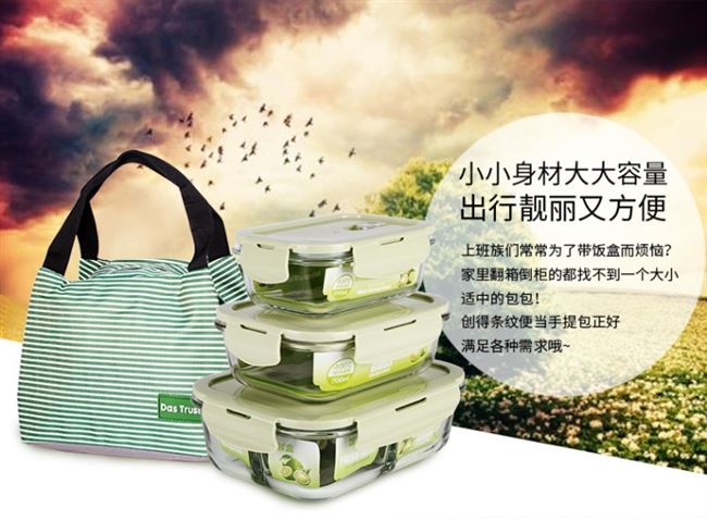 Dễ dàng vệ sinh hộp lưu trữ trong suốt hình chữ nhật trong hộp nhiệt độ cao màng bọc thực phẩm loại lớn
