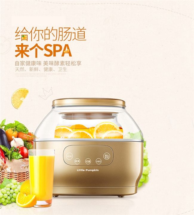 Máy làm men sữa A82 tự động máy làm sữa chua công suất lớn đa chức năng máy lên men trái cây tự chế - Sản xuất sữa chua