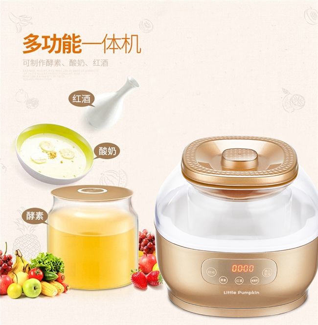 Máy làm men sữa A82 tự động máy làm sữa chua công suất lớn đa chức năng máy lên men trái cây tự chế - Sản xuất sữa chua