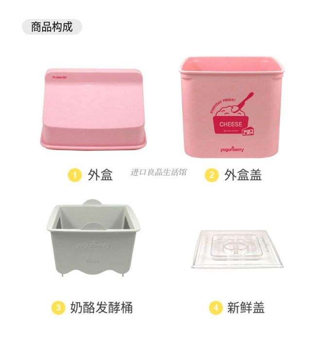 máy làm sữa chua chefman 12 cốc thủy tinh Máy làm sữa chua Hàn Quốc không có máy làm phô mai - Sản xuất sữa chua máy làm sữa chua kangaroo kg81