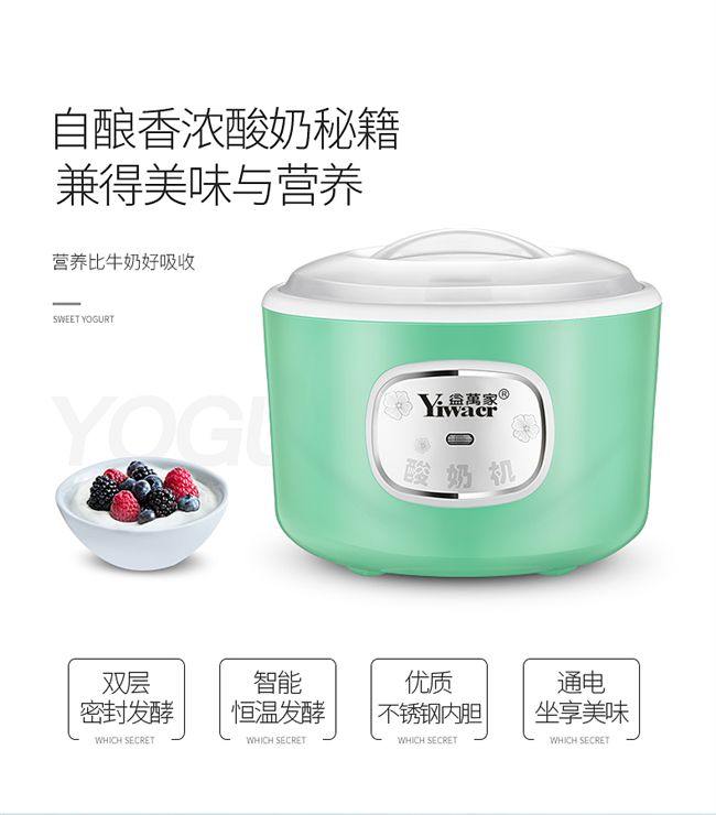 Máy làm sữa chua tự chế tại nhà máy làm rượu gạo nhỏ bằng thép không gỉ lót ly thủy tinh - Sản xuất sữa chua