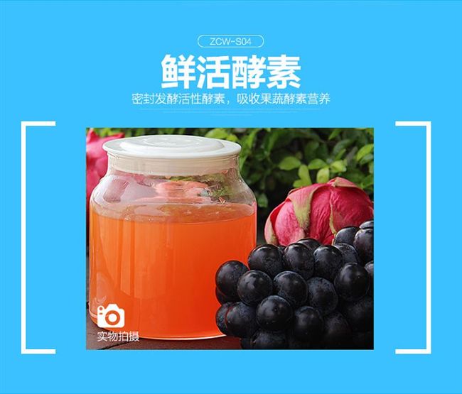 Máy ép gạo công suất lớn nhà máy tự động gạo 2 máy sữa chua máy thủy tinh enzyme sữa chua máy 2l enzyme không - Sản xuất sữa chua