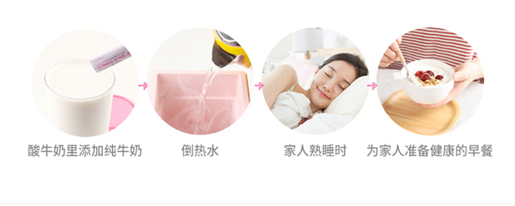 Máy làm sữa chua Hàn Quốc không có máy làm phô mai - Sản xuất sữa chua