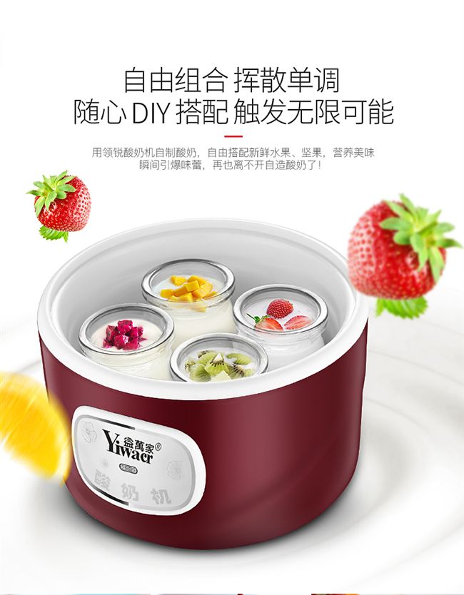 Máy làm sữa chua tự chế tại nhà máy làm rượu gạo nhỏ bằng thép không gỉ lót ly thủy tinh - Sản xuất sữa chua