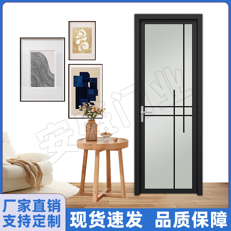 Bathroom Door, Restroom Door, Shower Room Door, Kitchen Door, Balcony Door, Double-Layer Bathroom Toilet Door, Tempered Glass Door Bathroom Door, Restroom Door, Shower Room Door, Kitchen Door, Balcony Door, Double-Layer Bathroom Toilet Door, Tempered Glass Door