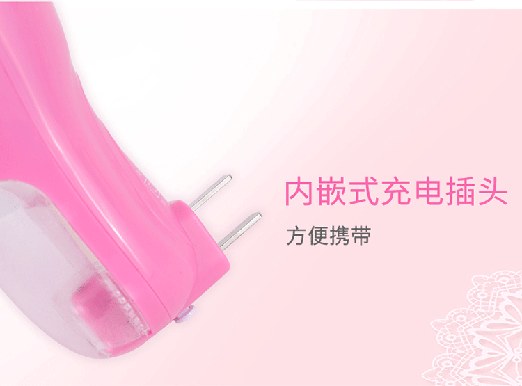 máy cắt lông áo len Siêu nhân tóc quần áo cạo bóng có thể sạc lại bóng cạo râu để lông bóng quần áo cạo lông tẩy lông máy nhà - Link Remover 	máy cắt lông xù quần áo tphcm