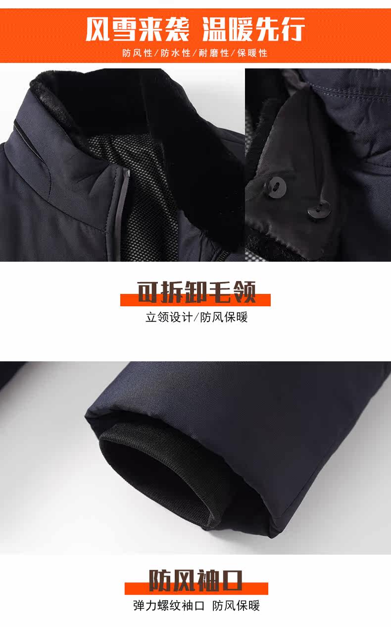 Blouson hiver pour homme - Ref 3115229 Image 8