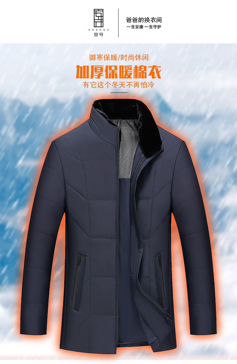 Blouson hiver pour homme - Ref 3115229 Image 7