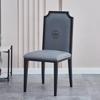 Темно -серый китайский печатный кресло