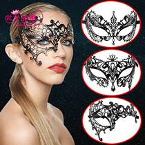 Halloween costume ball metal diamond mask Venice Princess h