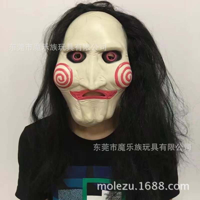 Chainsaw murderer mask chainsaw horror with hair