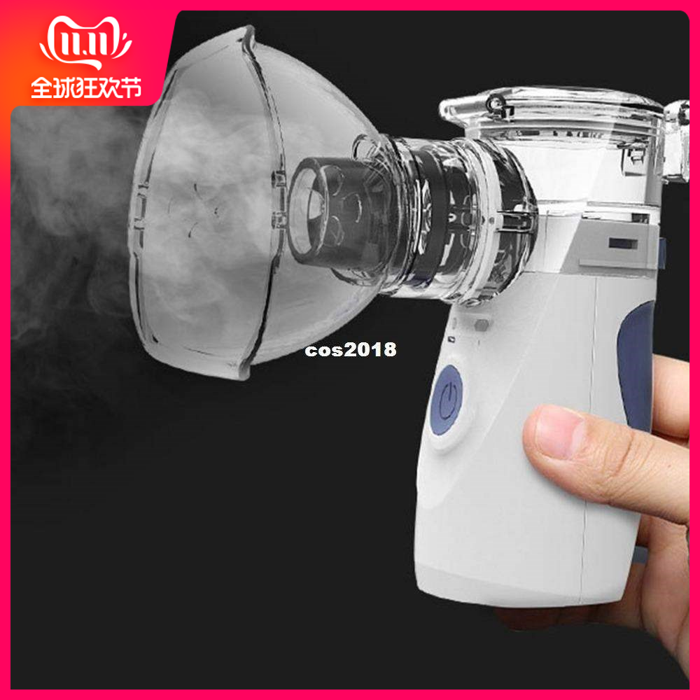 portable ultrasonic nebulizer mini handheld inhaler respirat