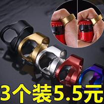 Open beer ring bottle opener Personality mens portable ring bar bottle screwdriver Open beer cap artifact