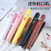 Mooncake sealing machine household mini snack sealing plastic sealing machine hand pressure snack food bag sealer small