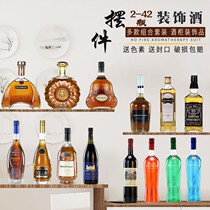 Fake bottle props high-grade wine cabinet ornaments Living room bar decorations Model room entrance creative simulation foreign wine wine