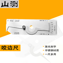 (Mountain test)Bite edge ruler Bite edge depth ruler V-WAC weld welding depth measuring ruler Welding height ruler