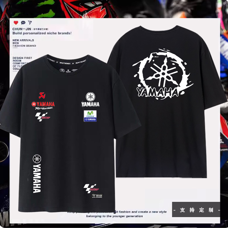 Yamaha Motorcycle Enthusiasts' Sports T-Shirt, Trendy Spring and Summer Unisex Cycling Short-Sleeve Ln