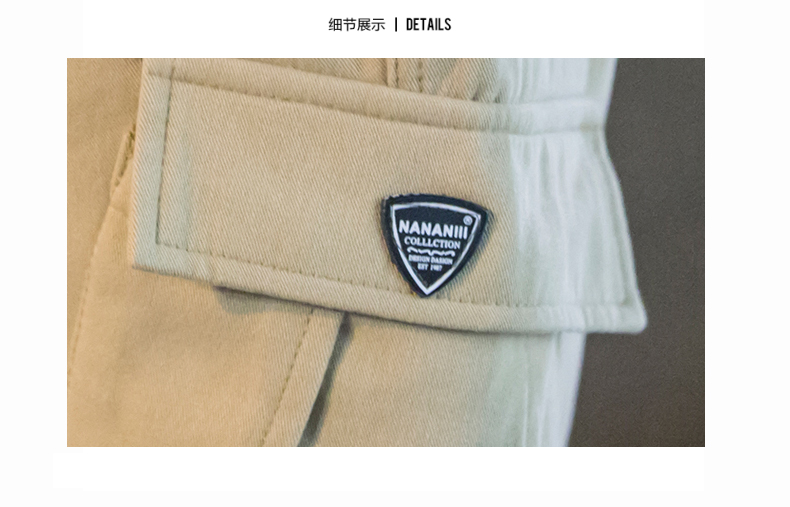 Dennis Motorcycle Suit Li Zhongyi Angry Light Xe máy Mùa xuân và mùa thu Quần âu Quần áo bảo hộ lao động thể thao Quần Wei Quần nam - Crop Jeans quần ống rộng nam