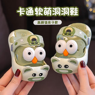 Children's Baotou Sandals Summer 2024 New Style for Boys