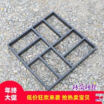 New color floor embossing mold Pavement garden paving cement brick mold Ancient cement floor printing 19