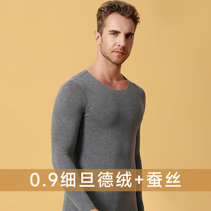 De velvet fever heating clothing bottoming autumn clothing sanitary pants cotton sweater sanitary clothing sanitary pants suit men plus velvet thick autumn and winter