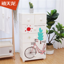Xitianlong plastic locker storage cabinet Childrens wardrobe drawer-type home finishing cabinet good helper 5177
