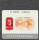 hộp cơm điện cao cấp life element 天龙 Hộp thủy tinh nhiệt hộp Bento hộp căng tin tách đơn giản hộp ăn trưa lò vi sóng bảo hiểm hộp bát có nắp - Hộp cơm điện sưởi ấm hộp cơm elmich