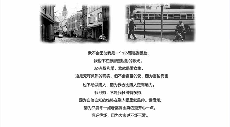 Body 023, simple en soie Ice - Ref 652154 Image 8