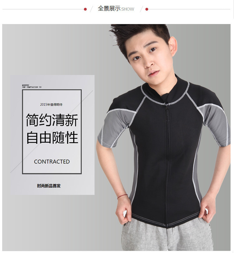 Body 018, mouvement en polyester - Ref 652362 Image 10