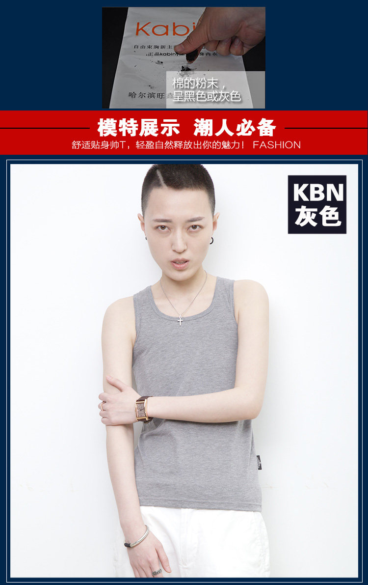 Body 010, simple en coton - Ref 647386 Image 13