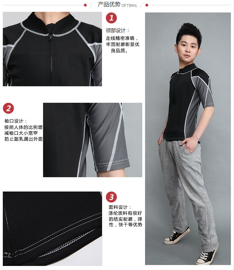 Body 018, mouvement en polyester - Ref 652362 Image 13