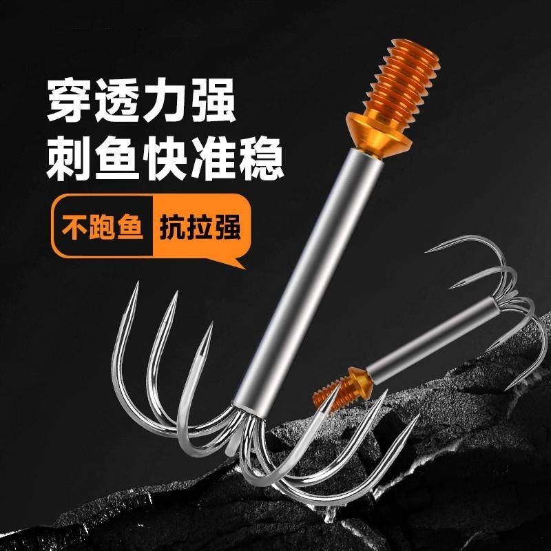 Claw Hook, Stainless Steel Hook, Fish Claw Hook, Fish Threading Hook, Five-Claw, Seven-Claw Squid Hook, Fish Tool, Three-Claw Hook, Boat Hook