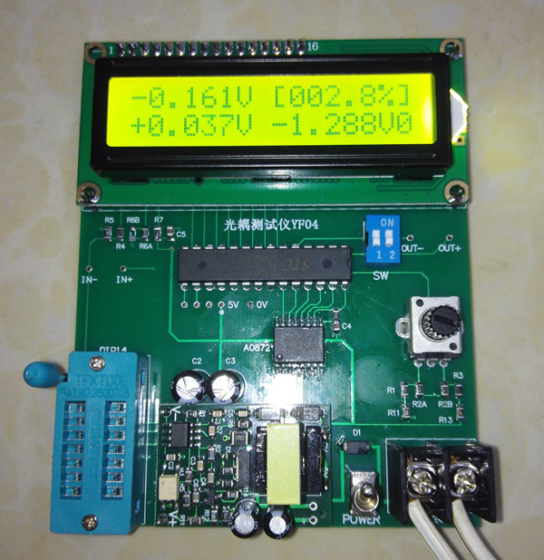 A7860 / A786J / A788J / A7510 / A7840 / A7800 and other optocoupler ...