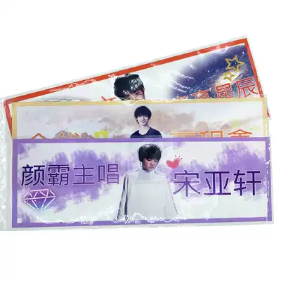 Hand frame collection, vertical version, horizontal board shell, interior page accessories, colorful lattice 4515cm, chasing stars, love beans, surrounding storage