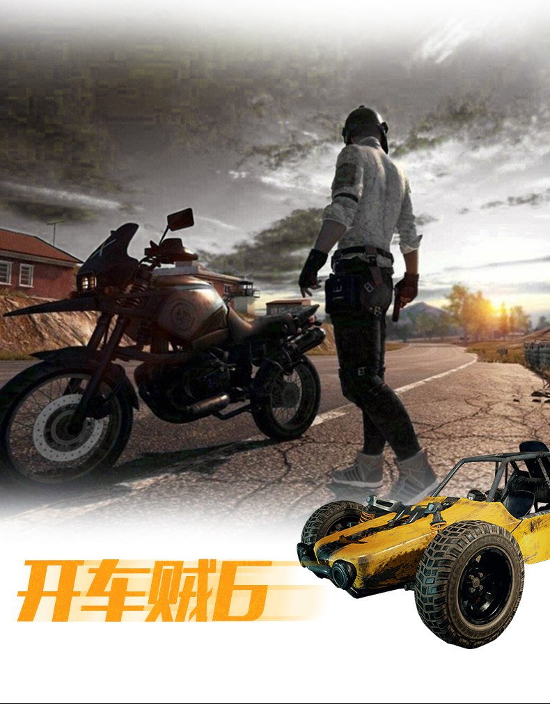 克 Thám tử ăn thịt gà tạo ra bàn phím chuột súng thần ngai vàng kích thích chiến trường hỗ trợ Android Điện thoại di động Apple điều khiển trò chơi chuyên dụng CF súng áp lực tự động IPAD ăn gà đặt ngoại vi - Người điều khiển trò chơi tay cầm chơi game điện thoại