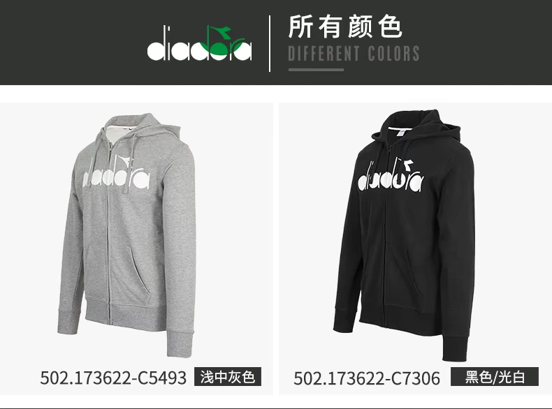 Diadora Diadora áo len thể thao trùm đầu nam chính thức HOODIE FZ 5PALLE - Thể thao lông cừu / jumper đồ thu đông