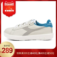 Diadora Diadona chính thức mới của phụ nữ giày trắng Giày thể thao giản dị TRÒ CHƠI L giày xtep