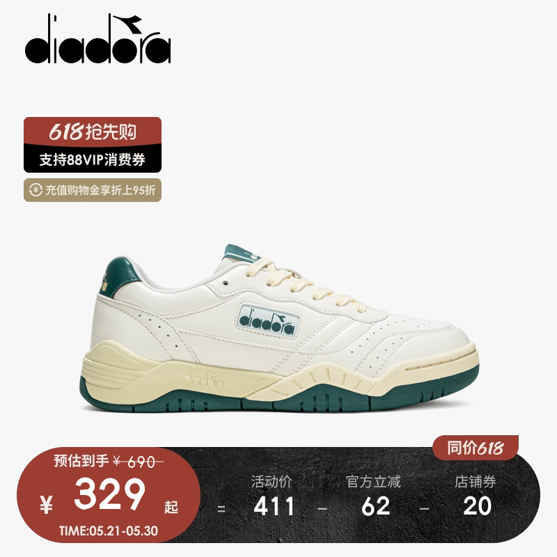 Diadora Diadora Men's and Women's Retro Tennis Shoes Classic Versatile Casual Sports Shoes Action Racer Diadora Diadora Men's and Women's Retro Tennis Shoes Classic Versatile Casual Sports Shoes Action Racer