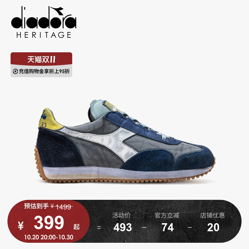 Diadora High-End Imported Retro Distressed Low-Top Sports Casual Jogging Shoes for Men and Women Equipe