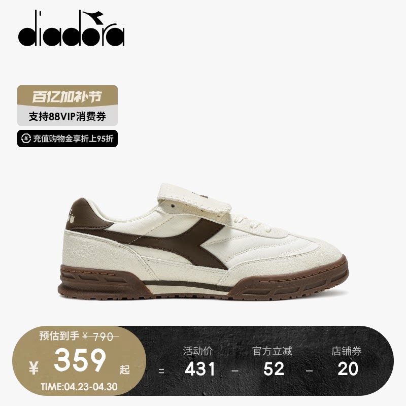 Diadora Retro Flip-Top Low-Top Casual Versatile Sports Sneakers for Men and Women Chant