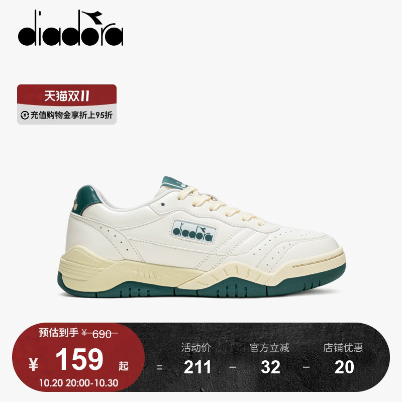Diadora Diadora Men's and Women's Retro Tennis Shoes Classic Versatile Casual Sports Shoes Action Racer