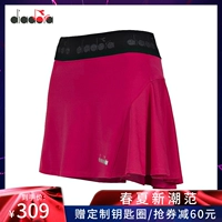 Diadora Diadona chính thức váy tennis nữ váy thể thao váy L. SKIRT - Trang phục thể thao bộ thể thao nữ mùa đông adidas