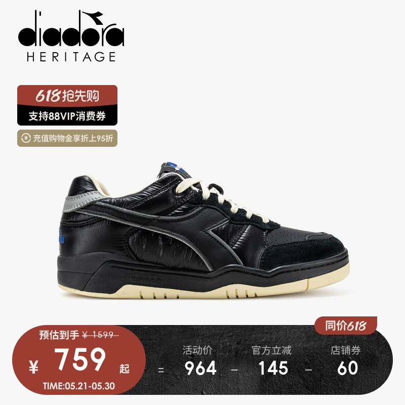 Diadora Men's Retro Low-Top Sports Casual Shoes Black Fashion Trendy Sneakers Tennis Shoes