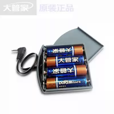 Safe battery, external power supply, password safe, can't open, no power, door-to-door unlocking, universal external battery box