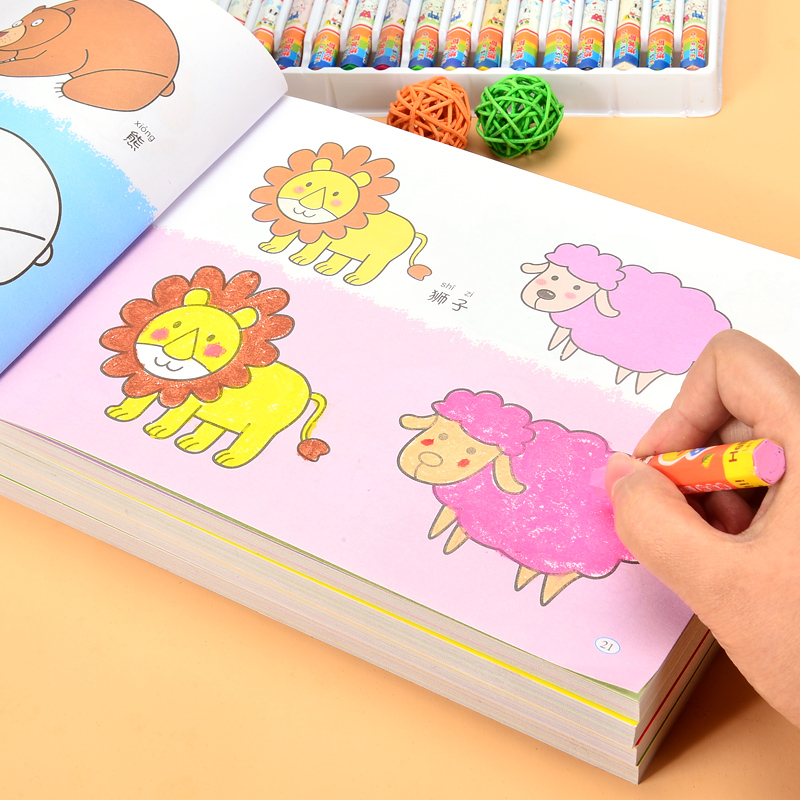 Children's painting book 2-3-4-5-6 years old baby coloring book enlightenment graffiti coloring book painting book