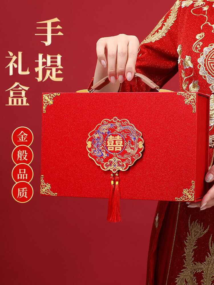 Color gift Cash gift box to put money in a small box Engagement money Gift Money Box Hire Golden Box Dowry to give a kiss