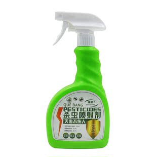 【9.9秒杀！】家用确邦杀虫剂500ml