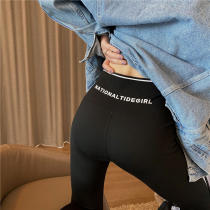 Underpants Woman Summer Thin outside wearing black High waist Thin Yoga Pants National Tide Girl hip Barbie Magic Pants