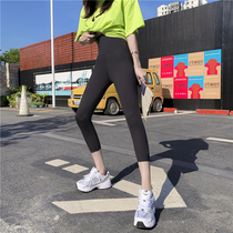 Summer new hit bottom pants woman outside wearing thin section 70% shark pants big code Fat MM tight fit safety pants anti-walk
